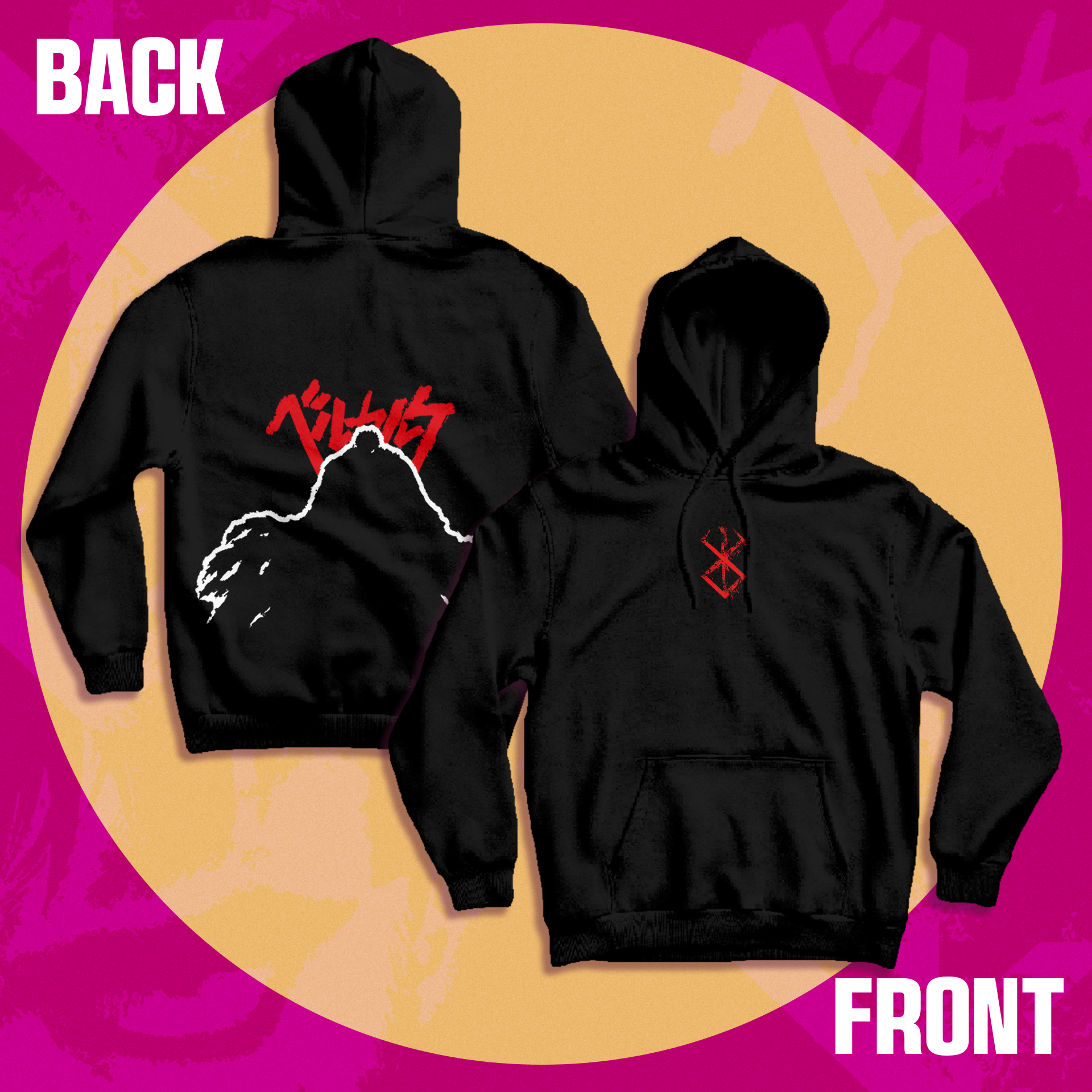 Hoodie Berserk