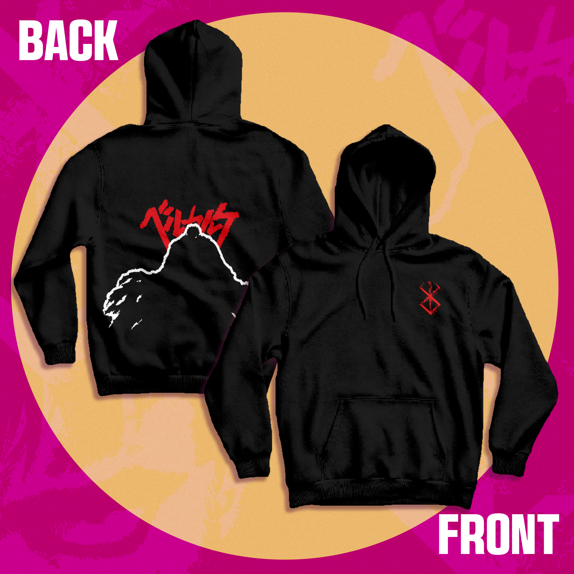 Hoodie Berserk