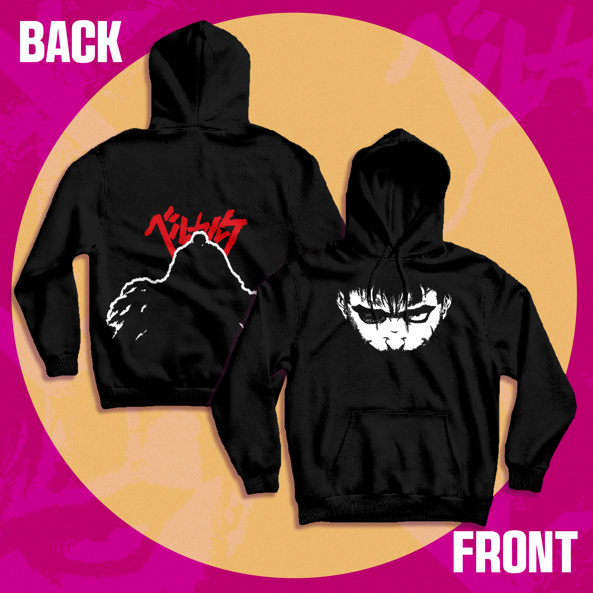 Hoodie Berserk