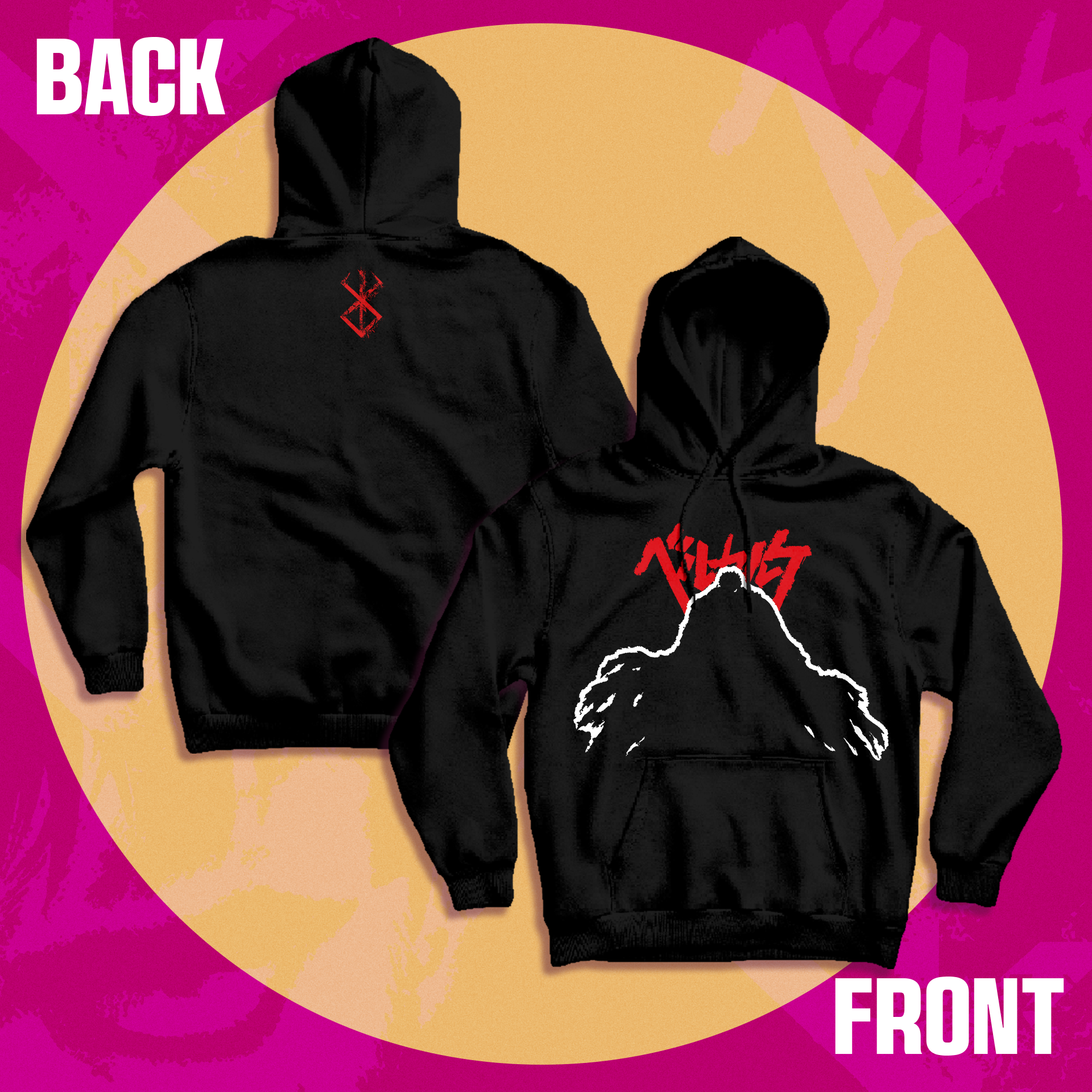 Hoodie Berserk