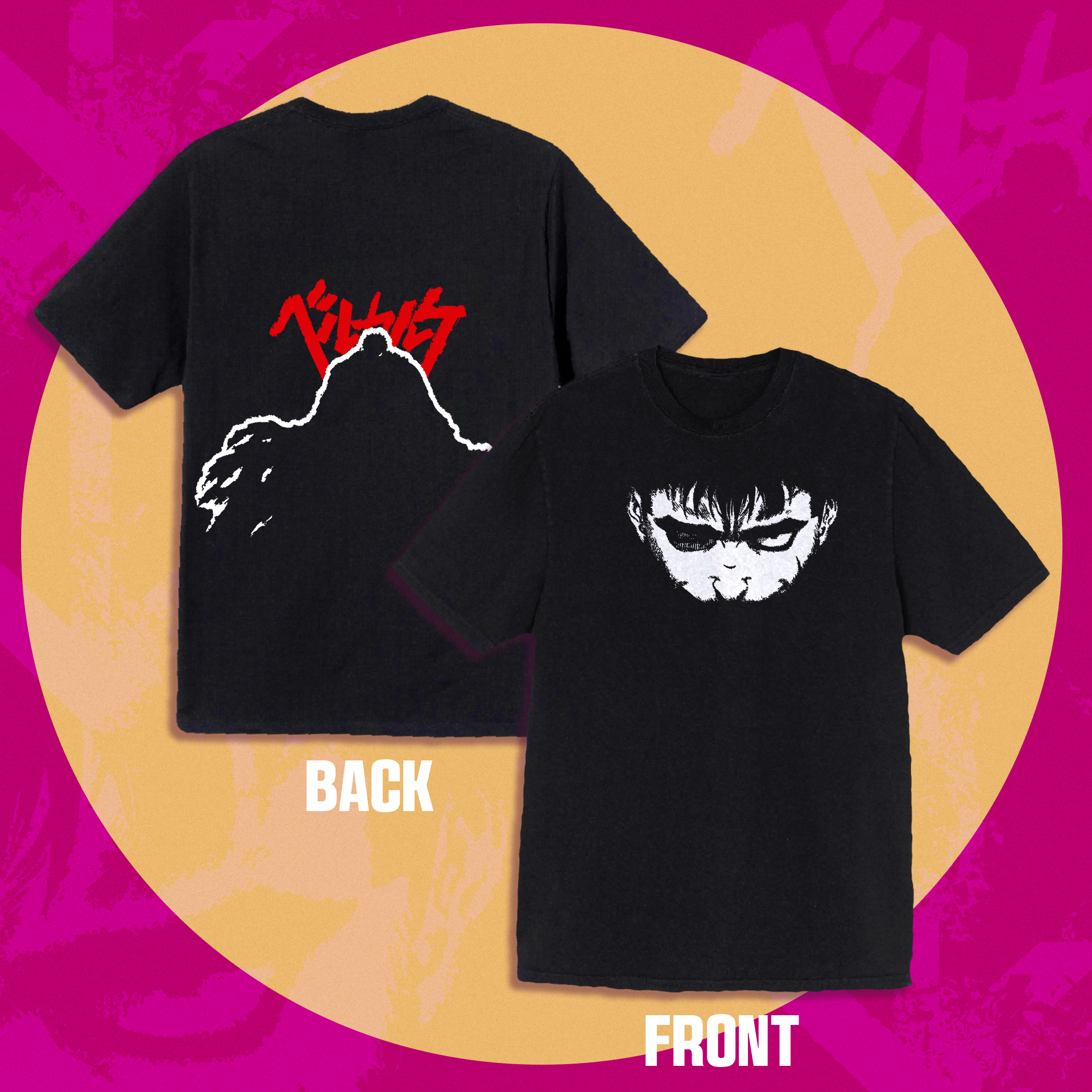 Camiseta Oversized Berserk