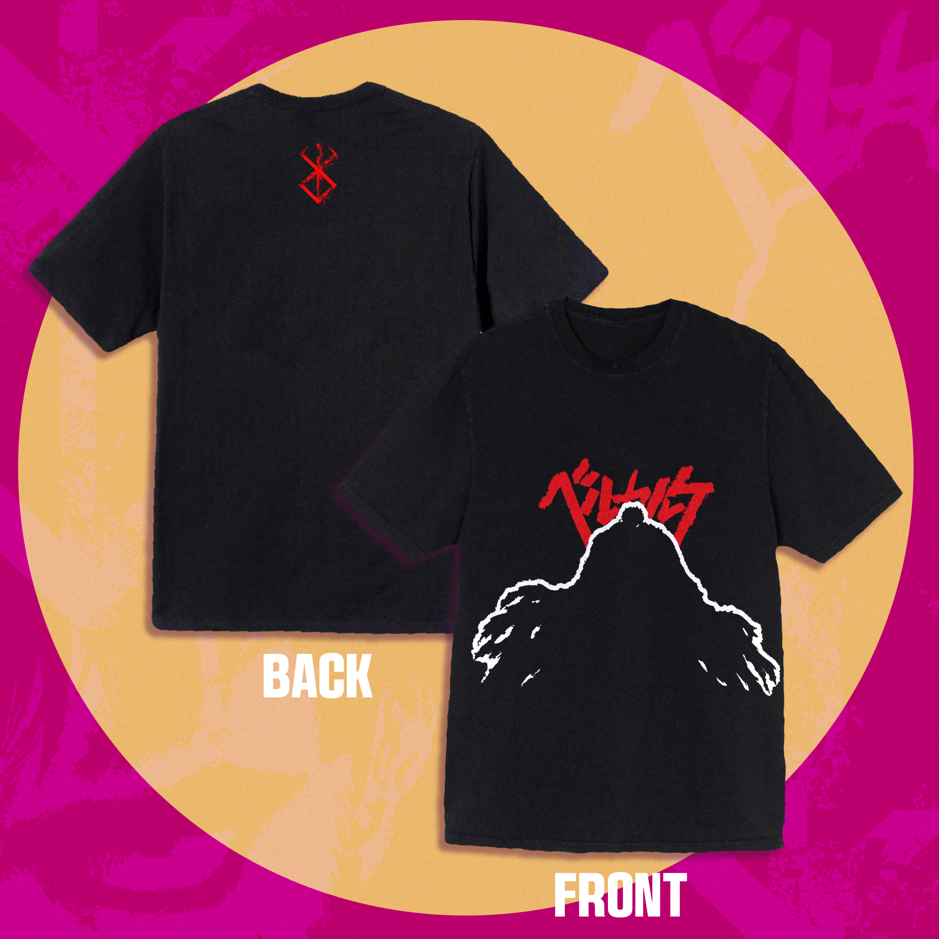 Camiseta Oversized Berserk