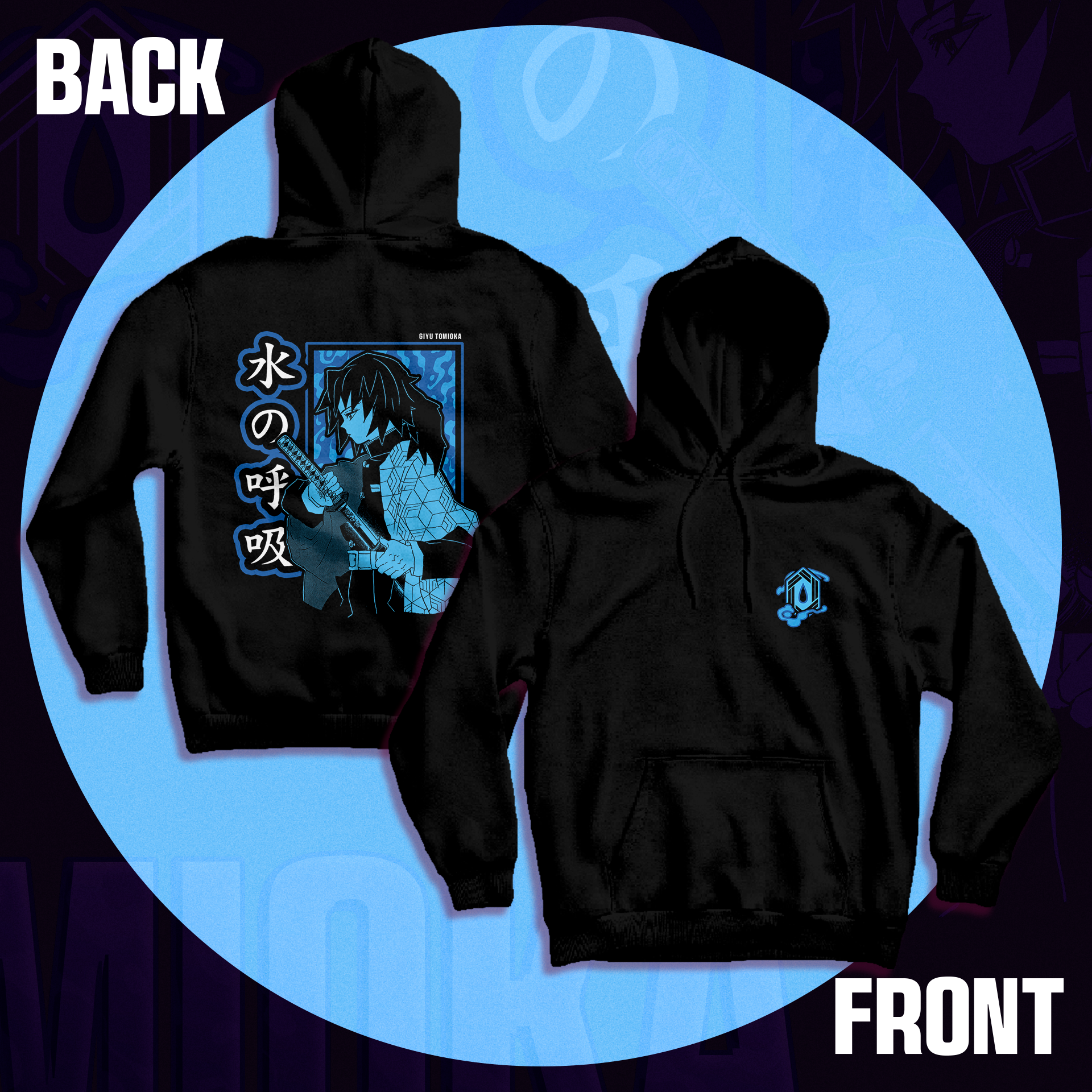 Hoodie Giyu Tomioka
