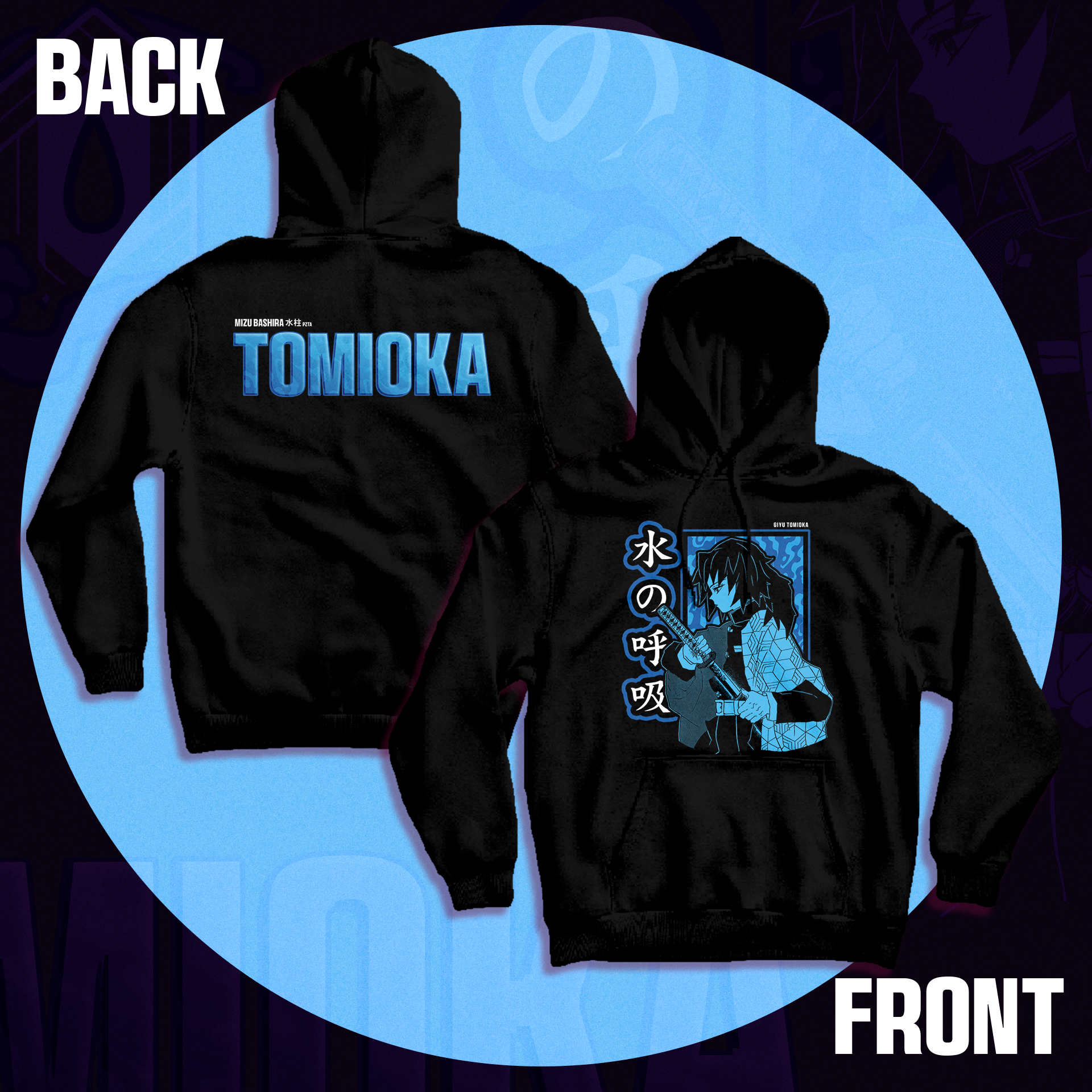 Hoodie Giyu Tomioka